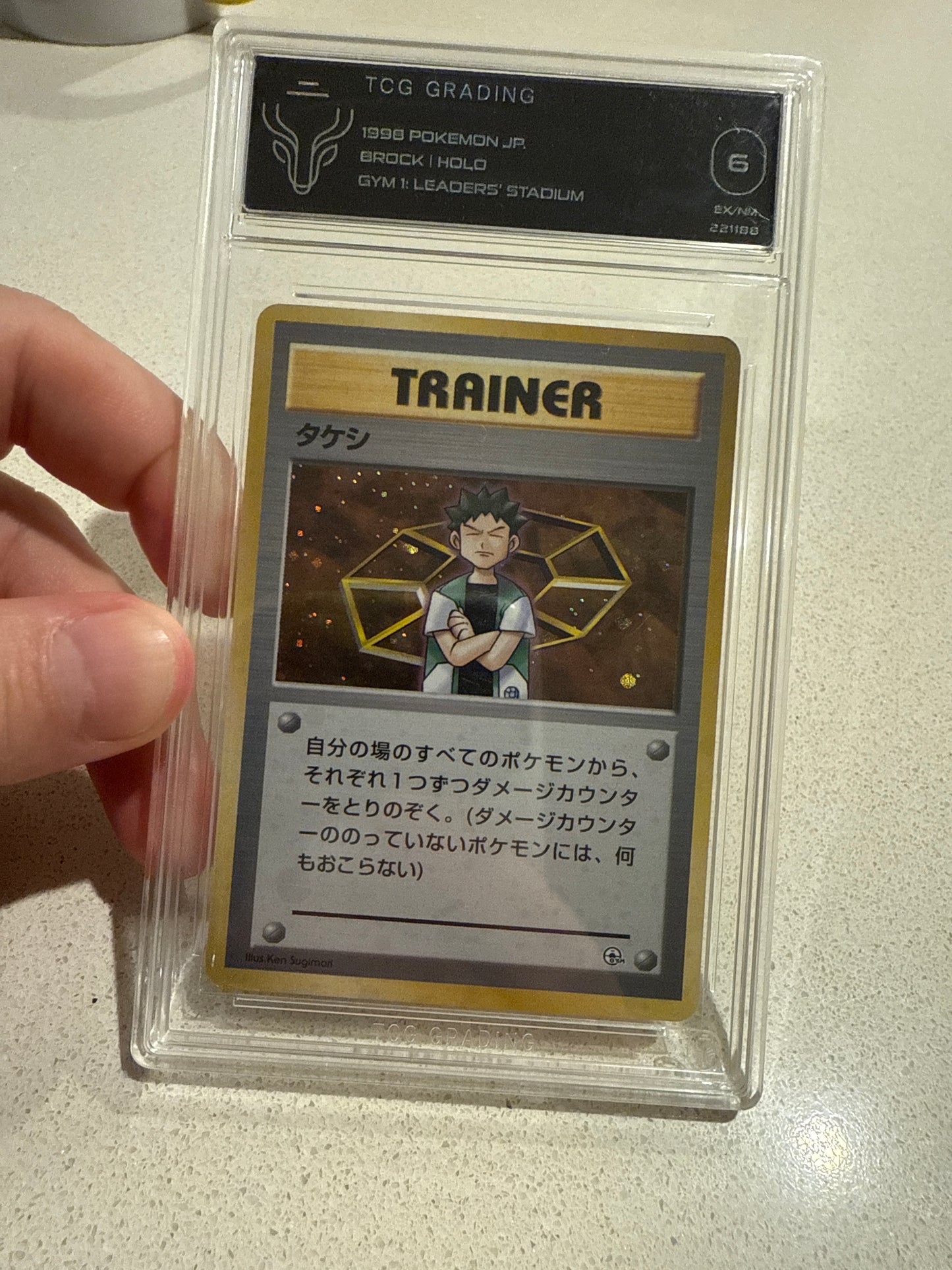 Brock holo Gym 1 TCG 6