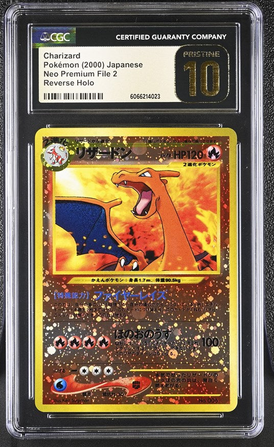 Pokémon Japanese Charizard 2000 Neo Premium File 2 Reverse Holo pop 37
