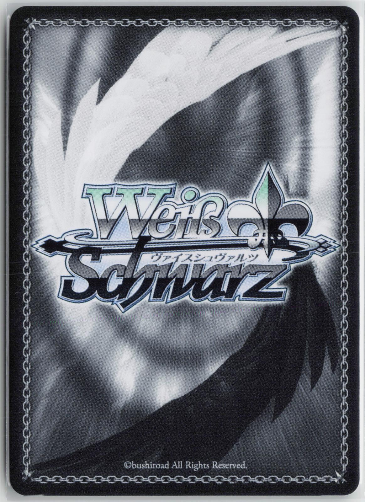 Tears of Self-Reproach, Lemon (SR) NM