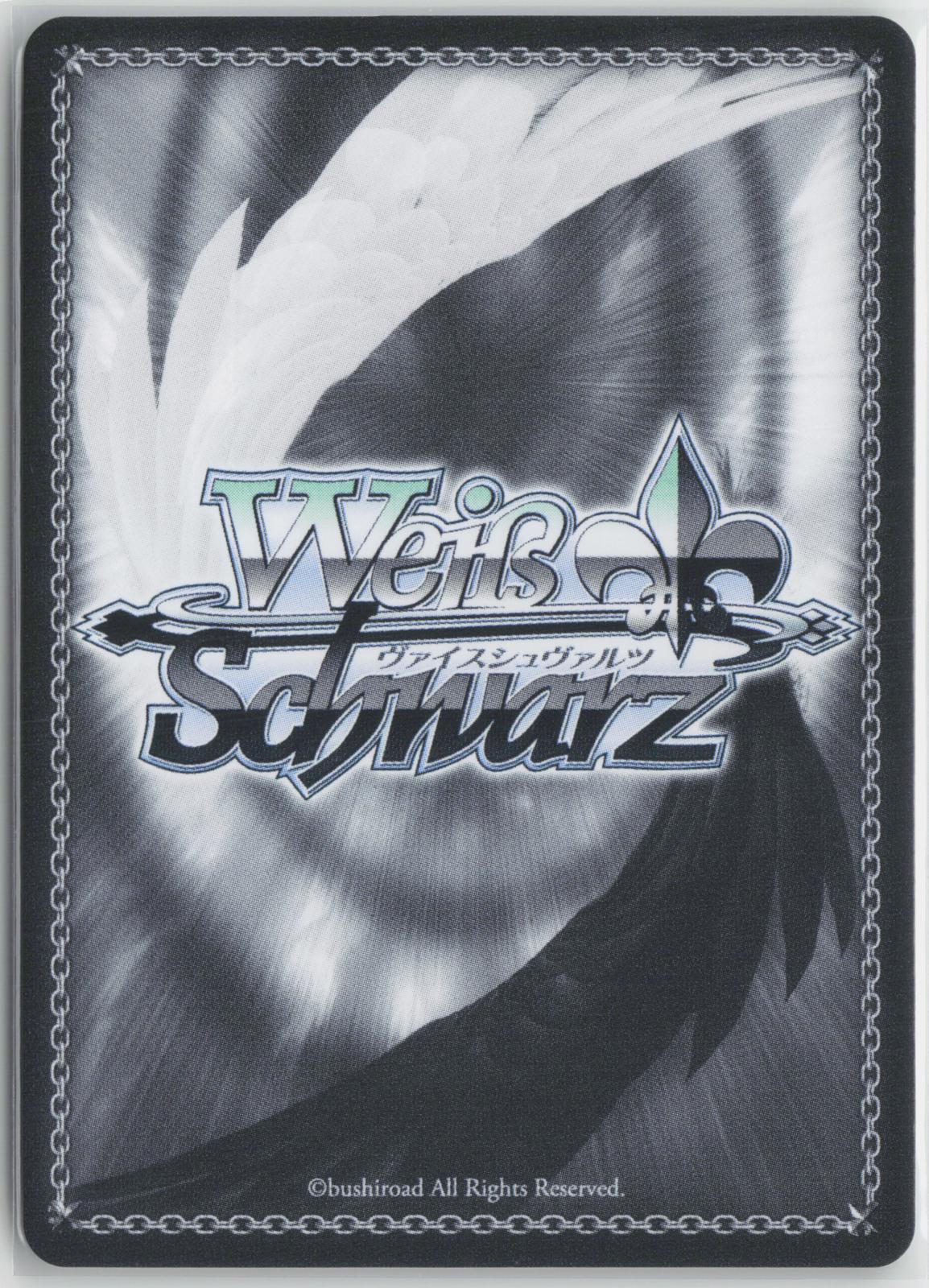 Villainous-Eyed Fanatic, Neia - Nazarick: Tomb of the Undead Vol.3 NM