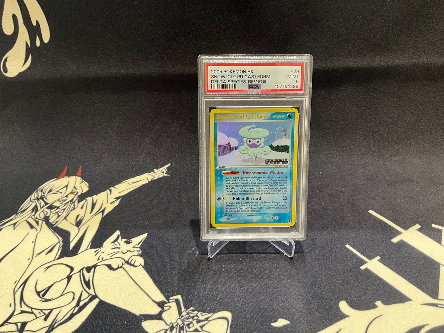 SNOW-CLOUD CASTFORM REVERSE FOIL DELTA SPECIES PSA 9