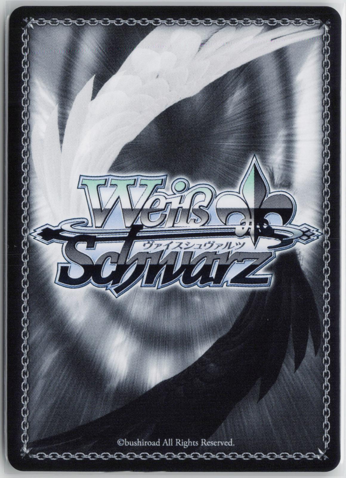 Summer Splash Party! Omaru Polka (HLP) HOL/WE44-E35HLP NM