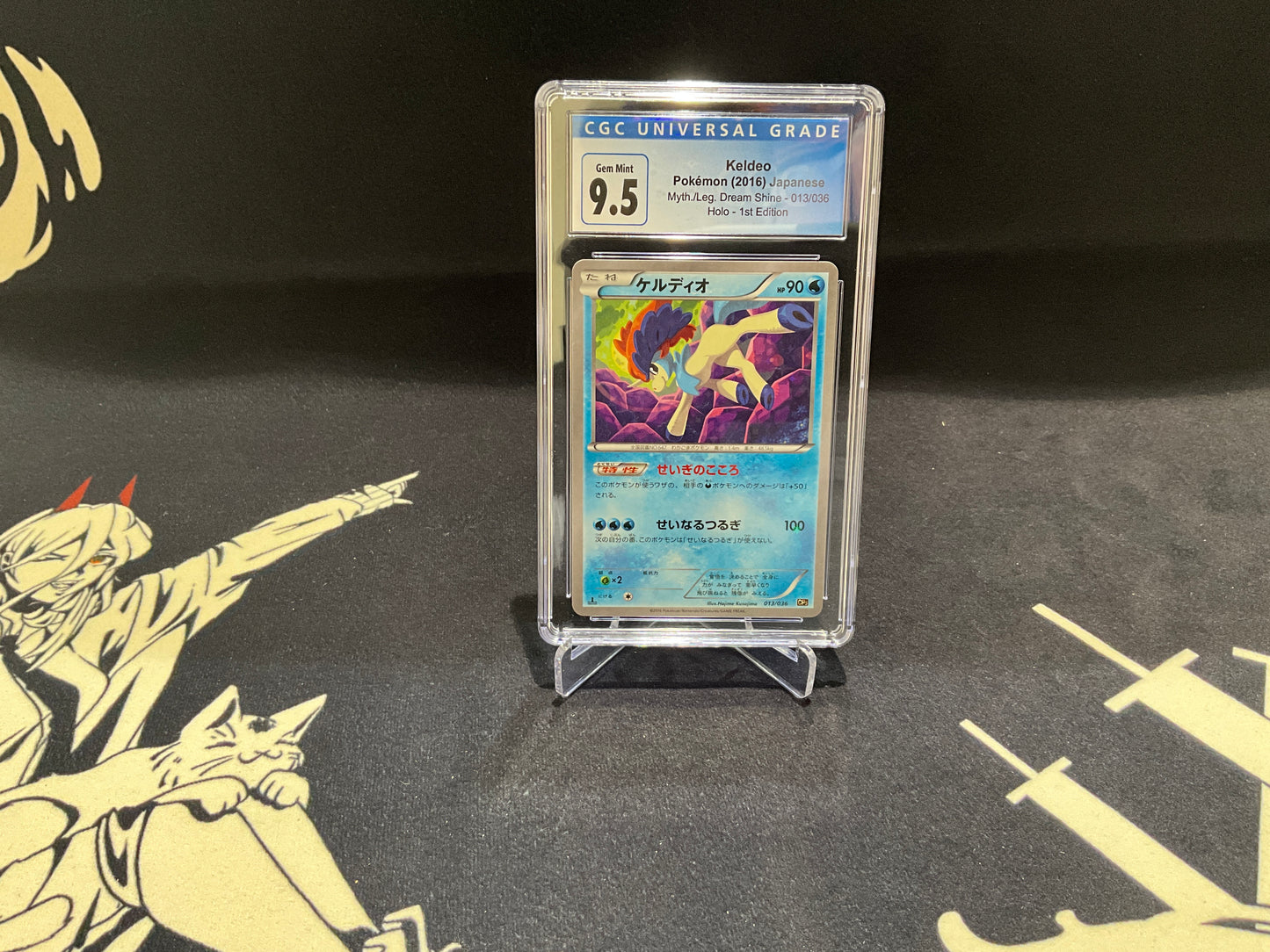 KELDEO DREAM SHINE HOLO - #013/036 CGC 9.5