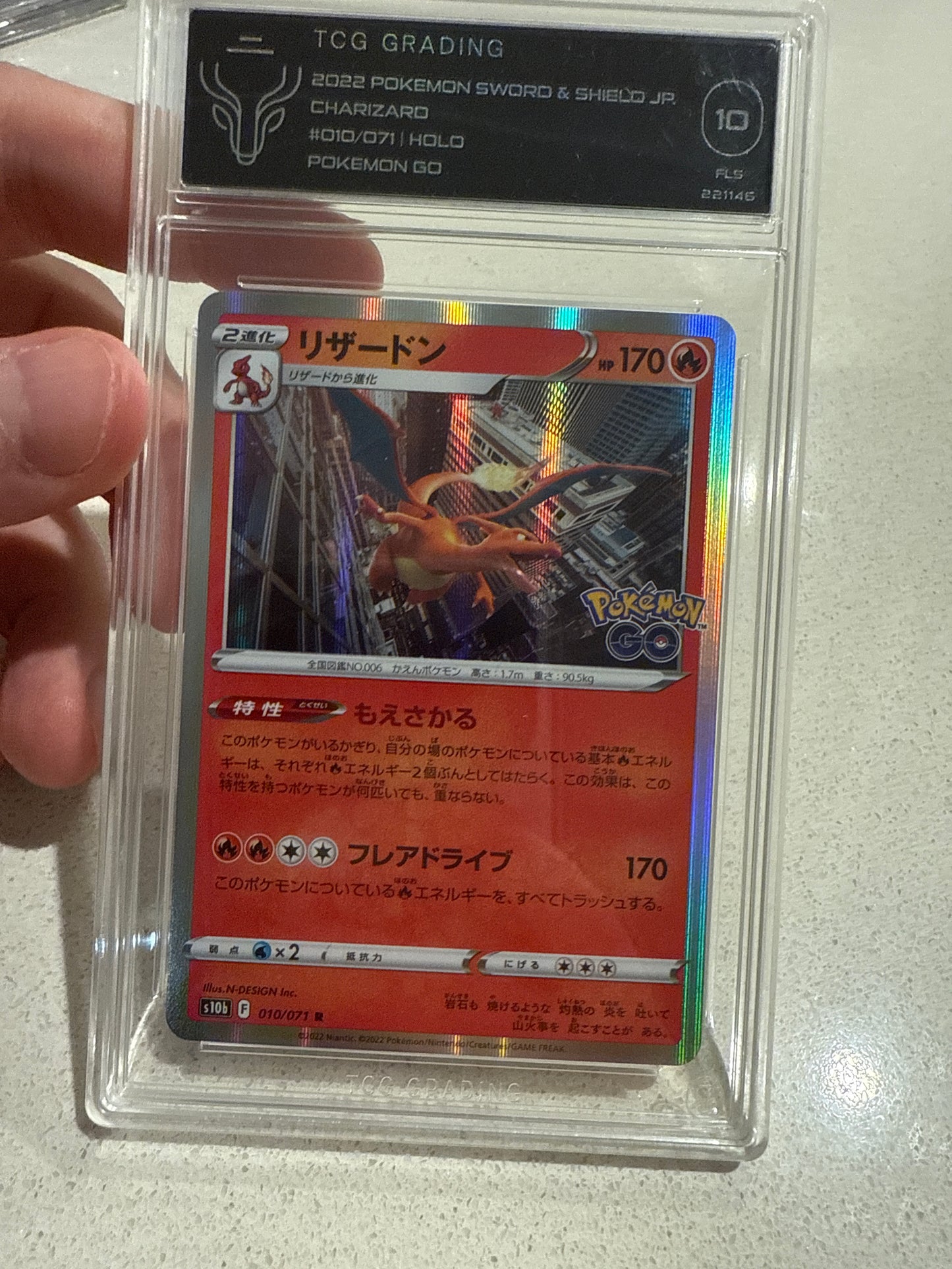 Charizard 10/70 holo pokemon go TCG 10