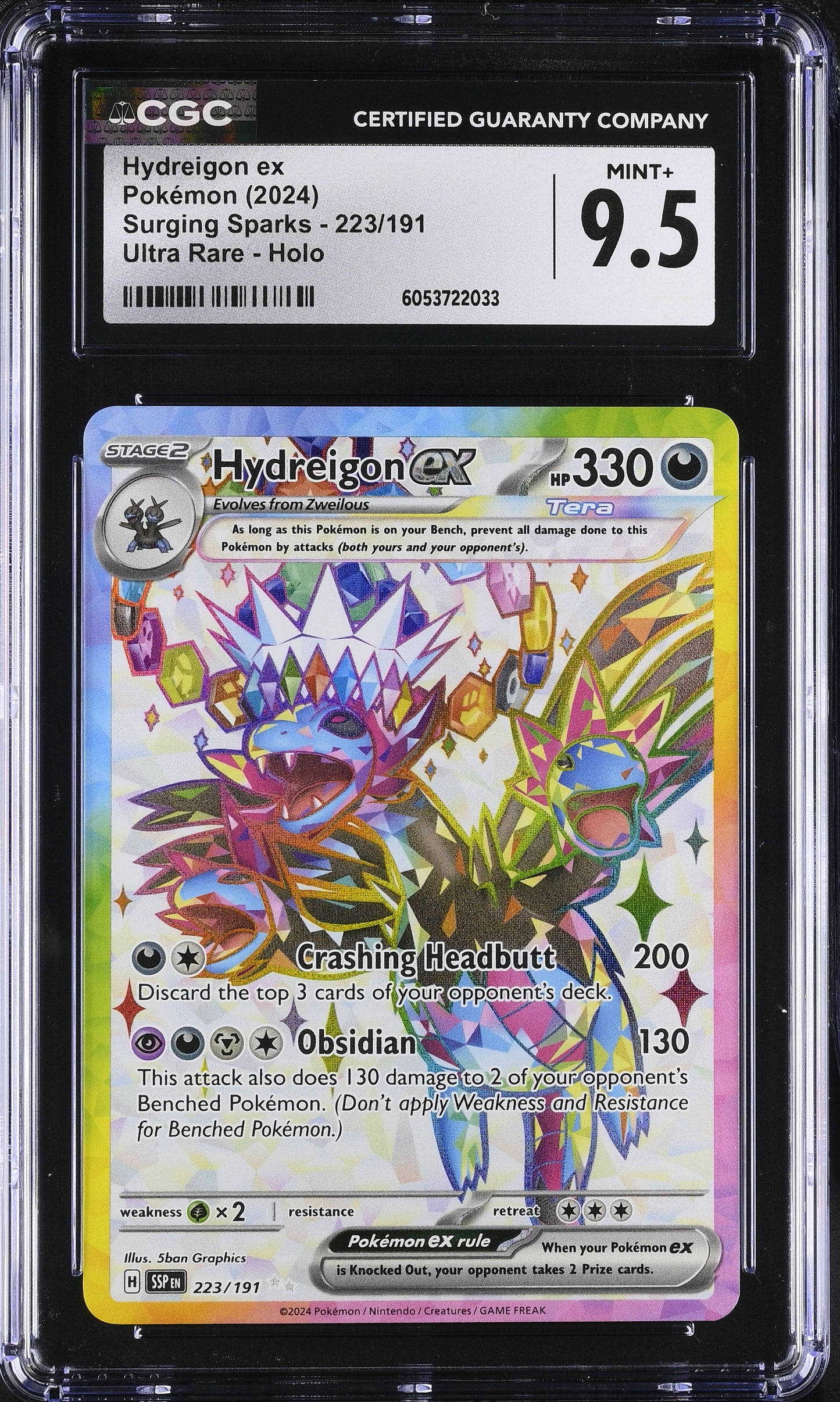Pokémon English Hydreigon ex 223/191 2024 Surging Sparks - SSP EN Ultra Rare Holo