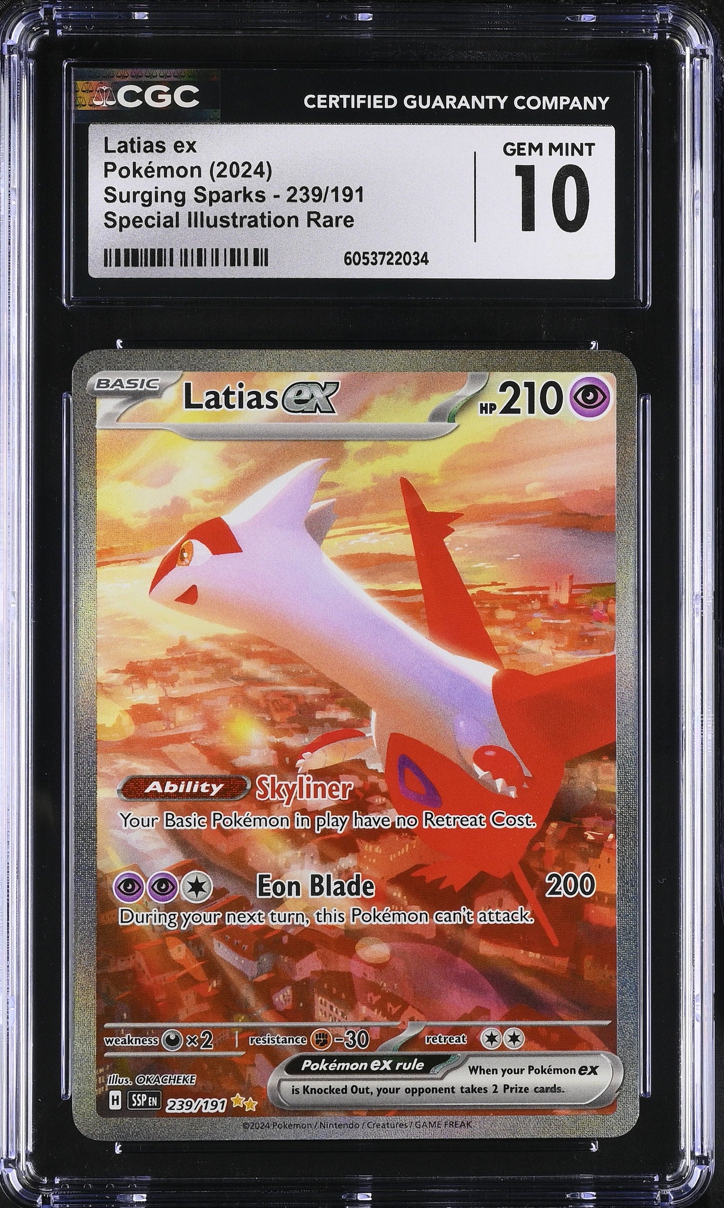 Pokémon English Latias ex 239/191 2024 Surging Sparks - SSP EN Special Illustration Rare (Holo)