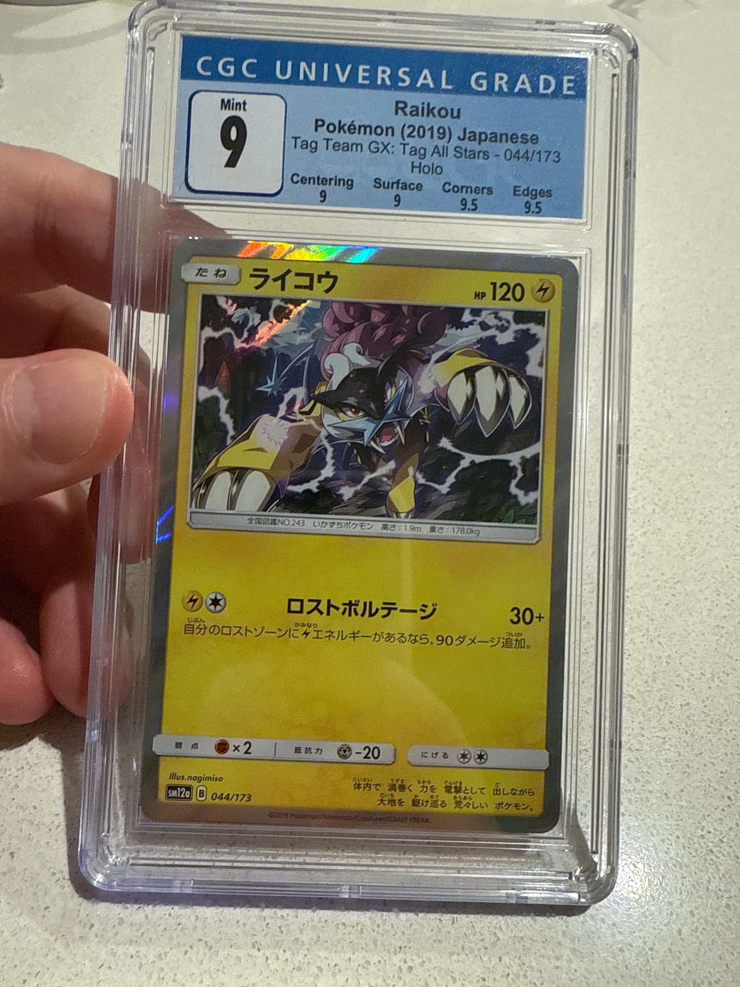 Raikou 44/173 holo tag all stars CGC 9 old label.