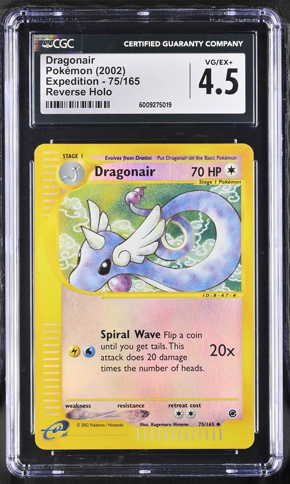 Pokémon Dragonair 75/165 Expedition CGC 4.5