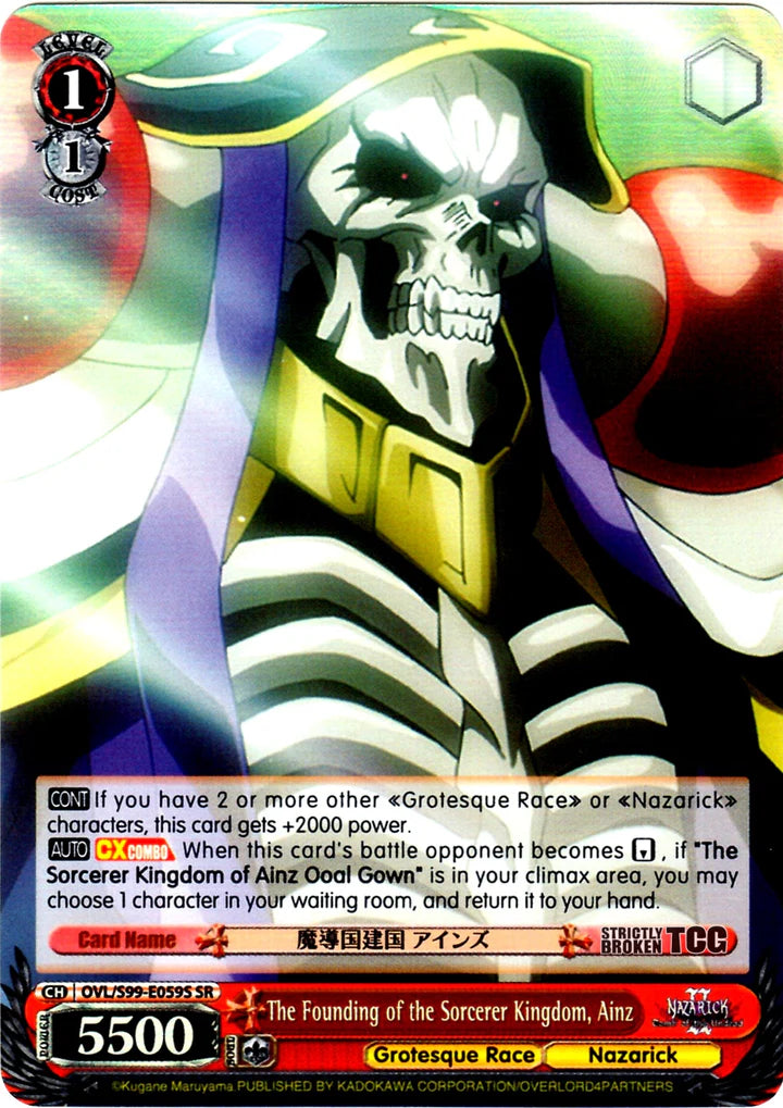 OVL/S99-E059S THE FOUNDING OF THE SORCERER KINGDOM, AINZ