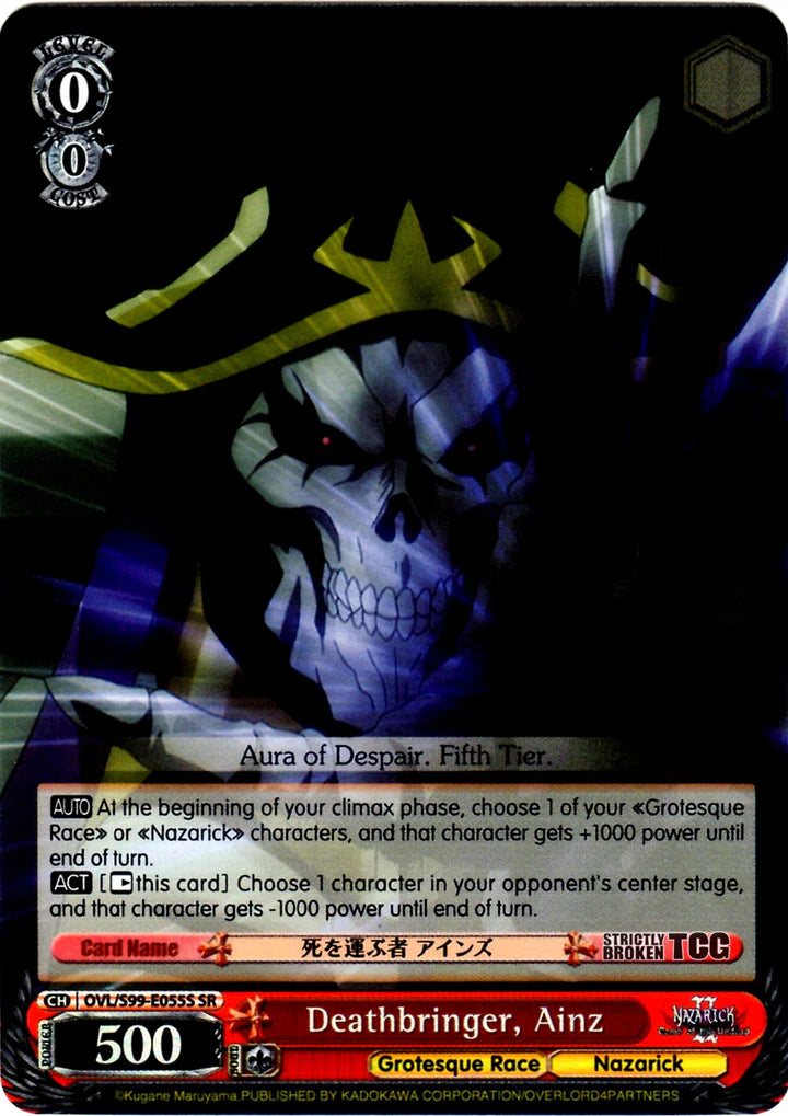 OVL/S99-E055S DEATHBRINGER, AINZ