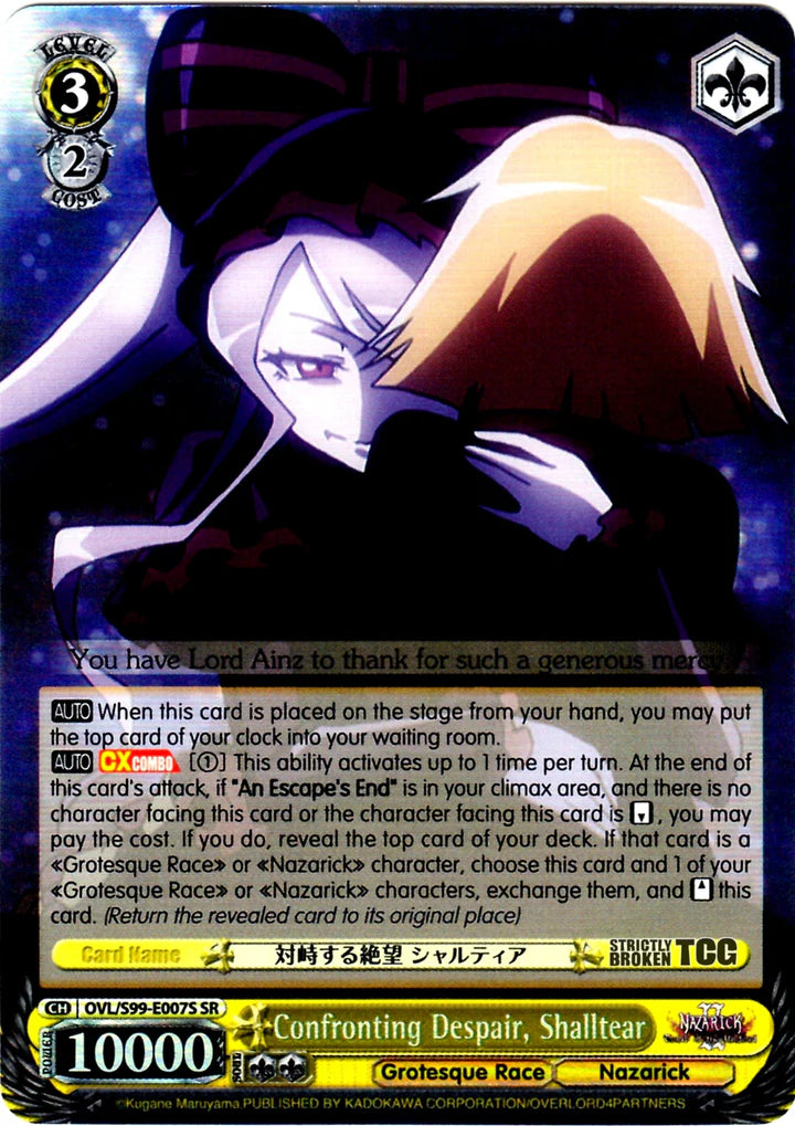 OVL/S99-E007S CONFRONTING DESPAIR, SHALLTEAR