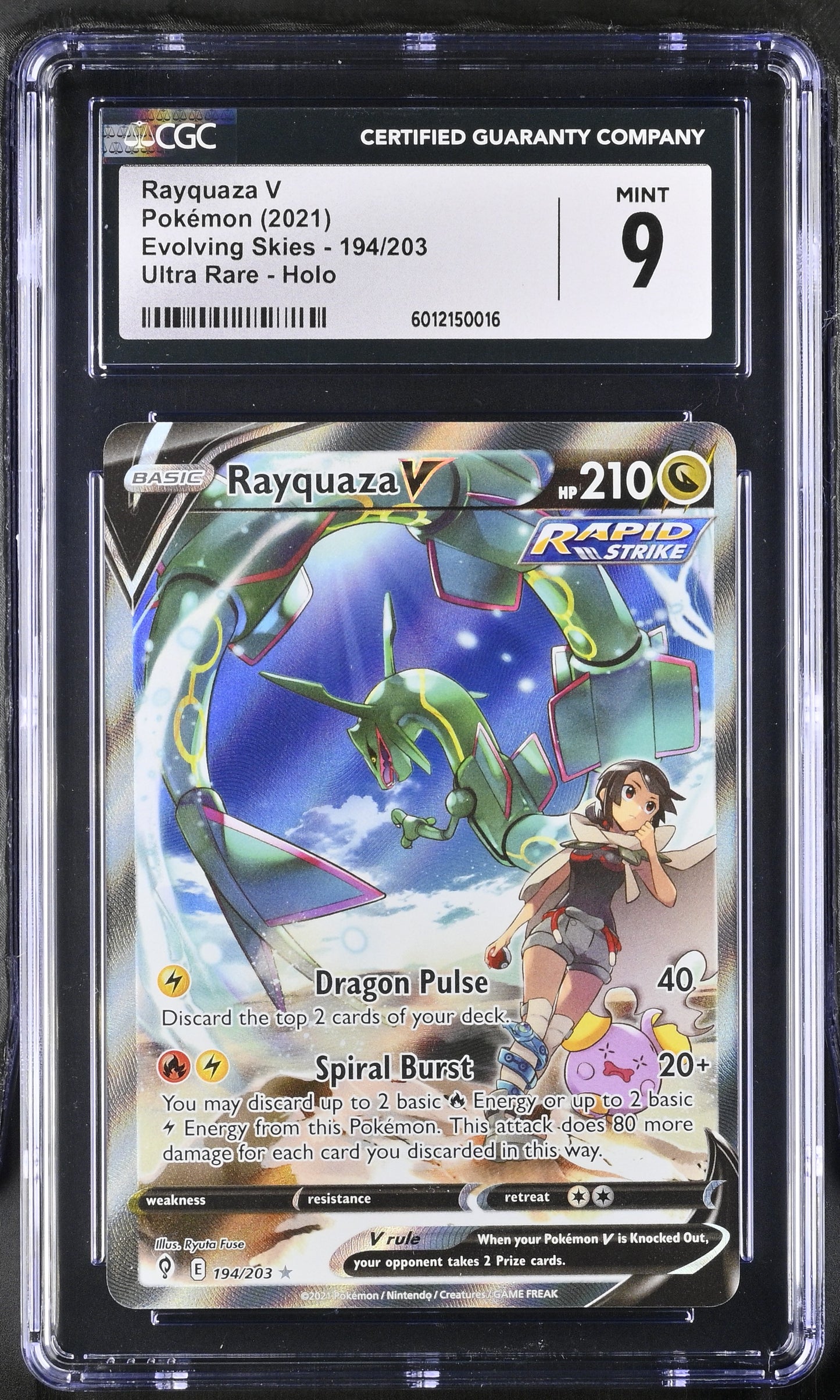 Rayquaza V 194/203 2021 Evolving Skies Ultra Rare Ultra Rare