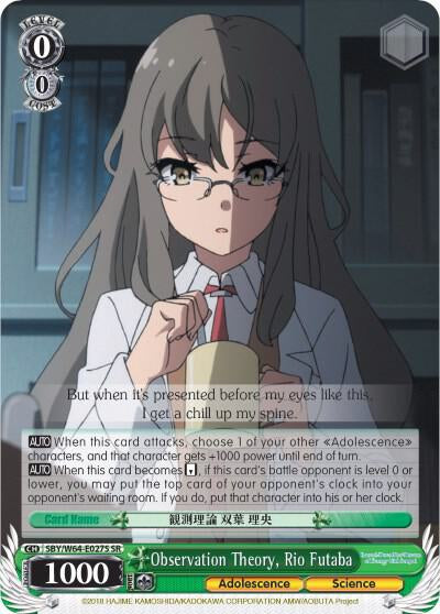 Observation Theory, Rio Futaba (SR) - Rascal Does Not Dream of Bunny Girl Senpai