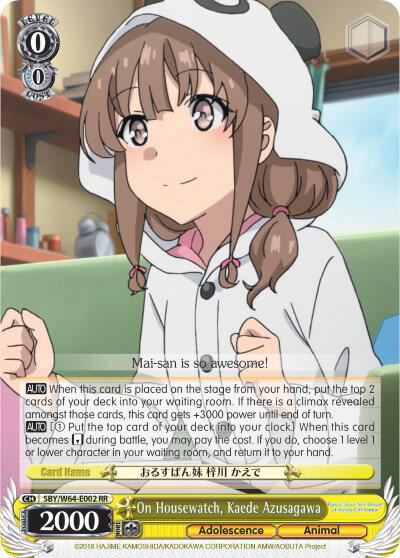 On Housewatch, Kaede Azusagawa - Rascal Does Not Dream of Bunny Girl Senpai