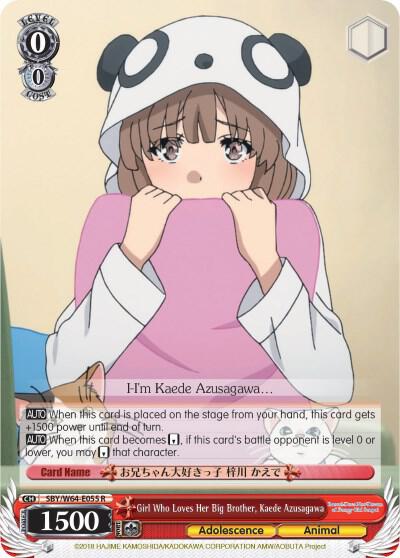 Girl Who Loves Her Big Brother, Kaede Azusagawa - Rascal Does Not Dream of Bunny Girl Senpai