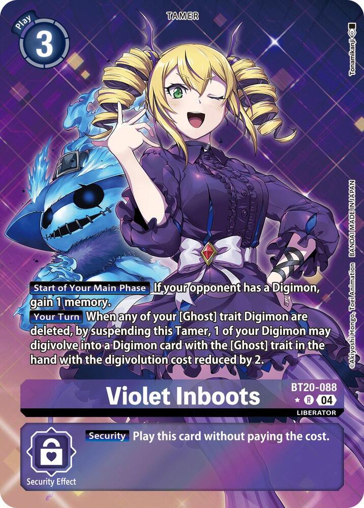 Violet Inboots alt