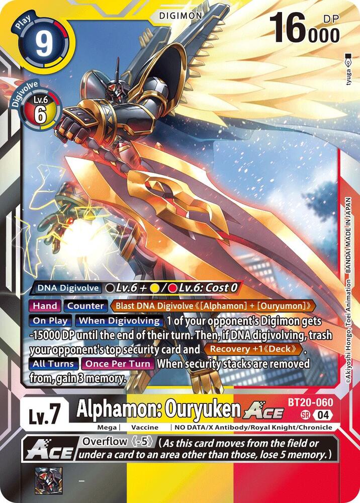 Alphamon: Ouryuken ACE sr