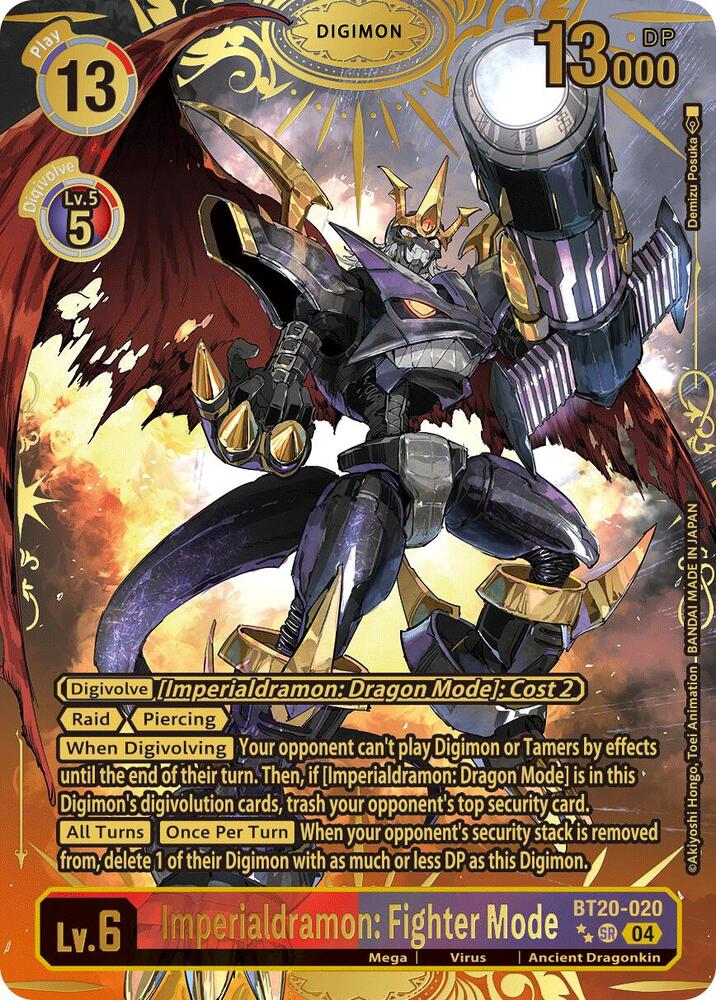 Imperialdramon: Fighter Mode 2 gold star