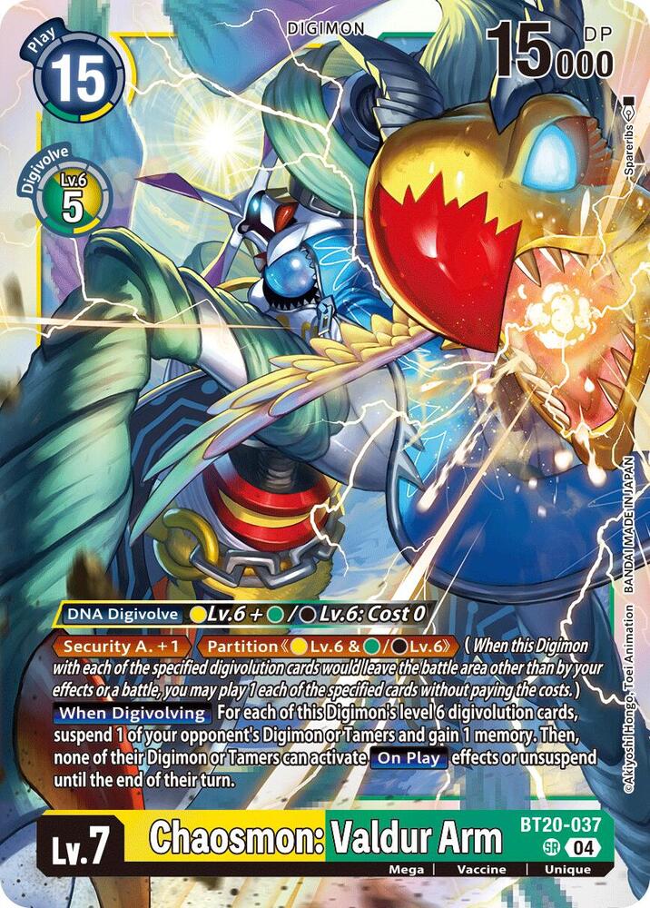 Chaosmon: Valdur Arm
