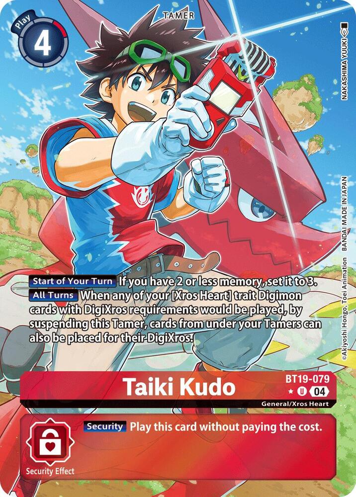 Taiki Kudo (Alternate Art)