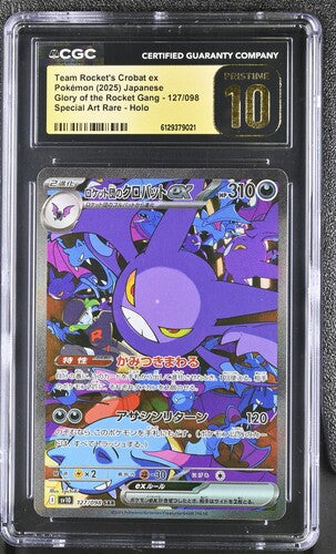 Team Rocket's Crobat ex CGC Pristine 10