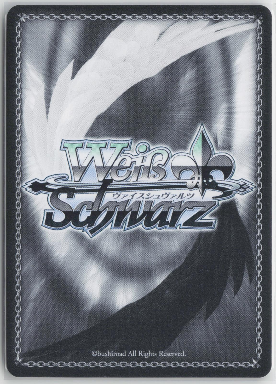 Absolute Loyalty, Albedo - Nazarick: Tomb of the Undead Vol.3 NM