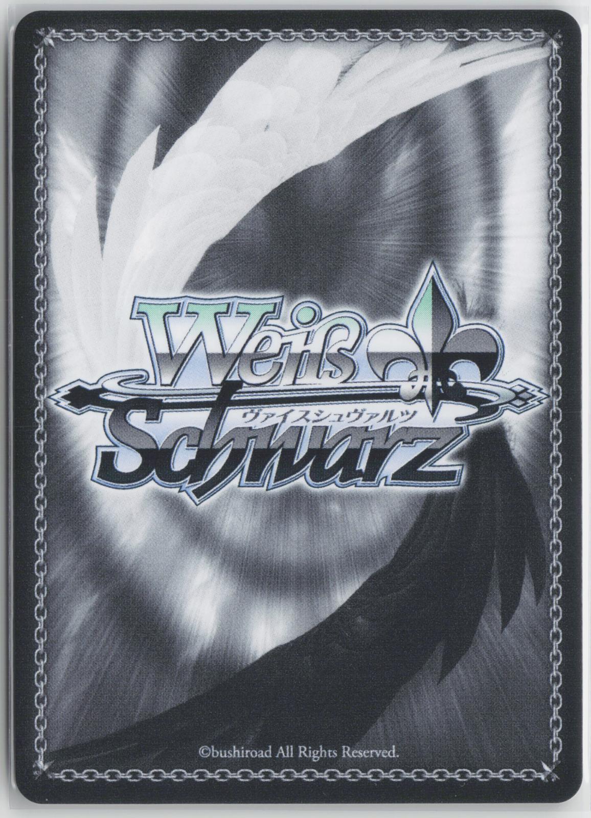 Dedicated Solely to You, Albedo - Nazarick: Tomb of the Undead Vol.3 NM