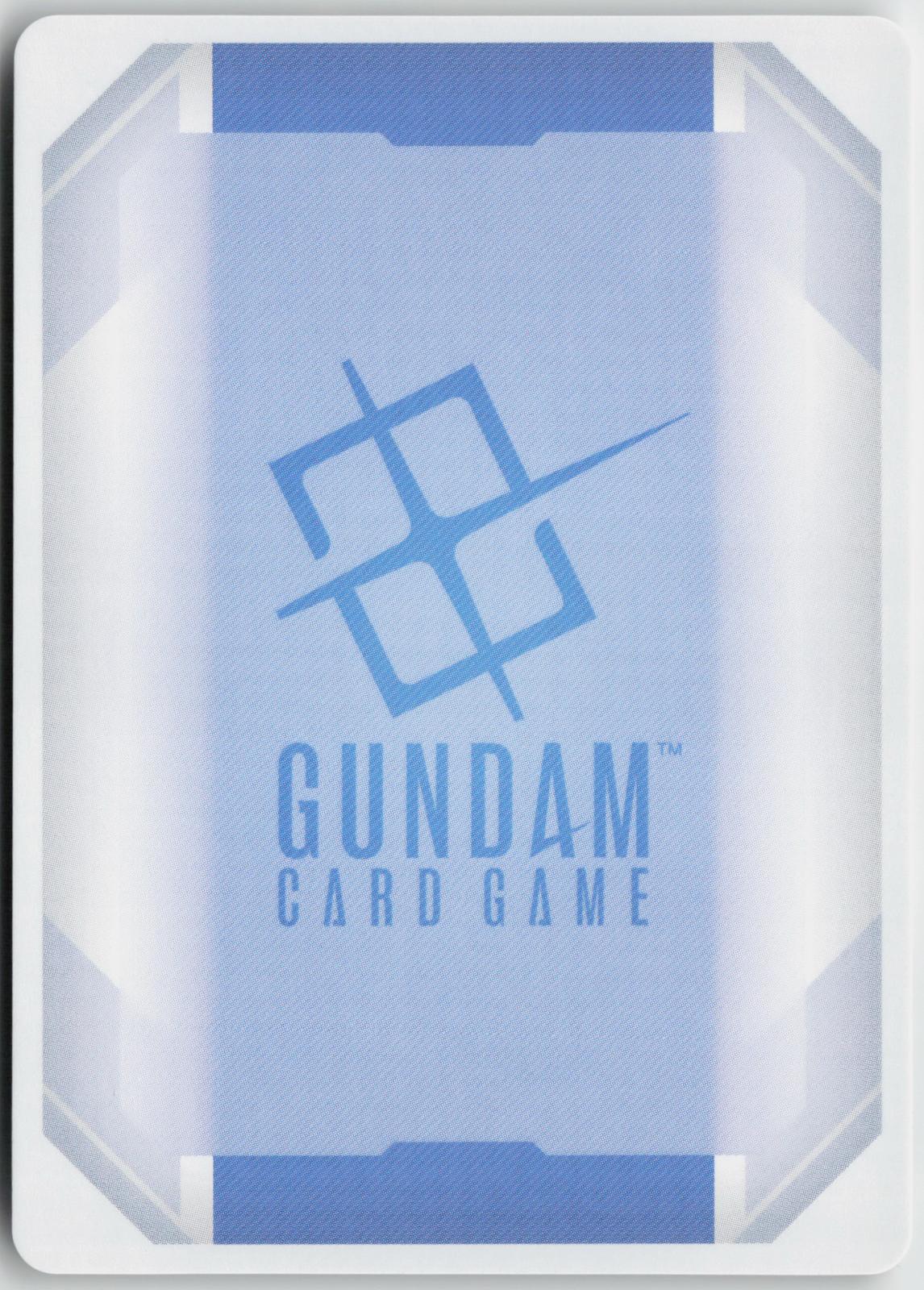 Gundam Heavyarms Custom (EW) GD05-079 C+ Freedom Ascension Gundam Near Mint