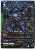 Kampfer (LR+) GD03-017 LR+ Steel Requiem Gundam Near Mint