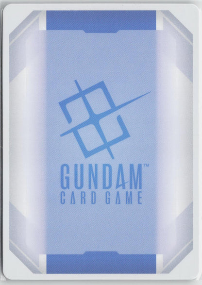 McGillis' Schwalbe Graze (LR+) ST05-007 Starter Deck 05: Iron Bloom Gundam NM