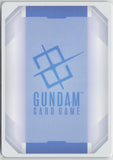 McGillis' Schwalbe Graze (LR+) ST05-007 Starter Deck 05: Iron Bloom Gundam NM