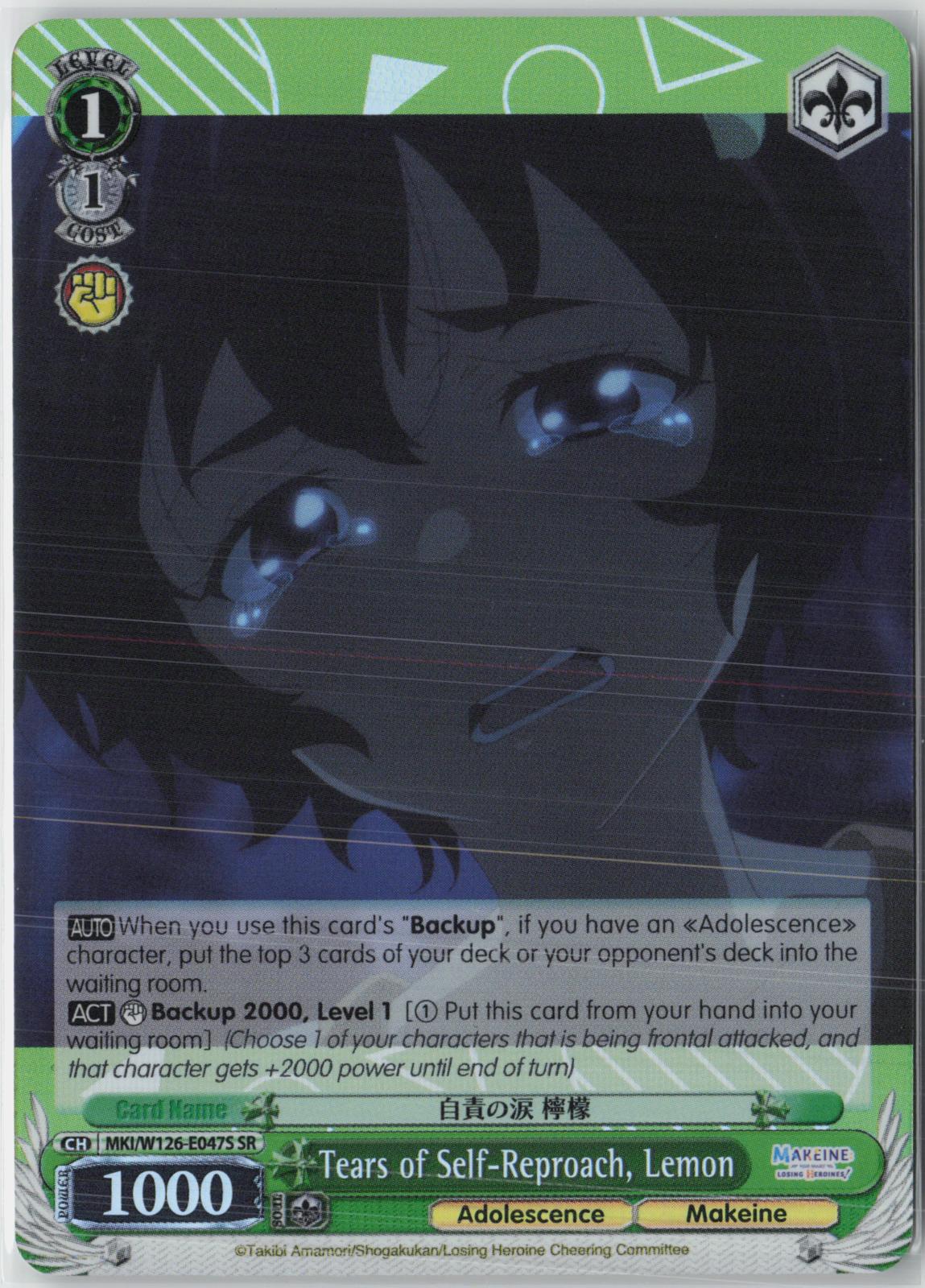 Tears of Self-Reproach, Lemon (SR) NM