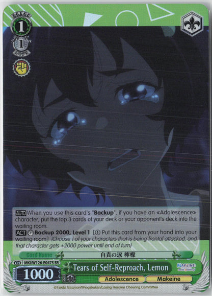 Tears of Self-Reproach, Lemon (SR) NM