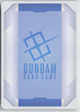 Encounter (R+) GD04-105 R+ Phantom Aria Gundam Near Mint