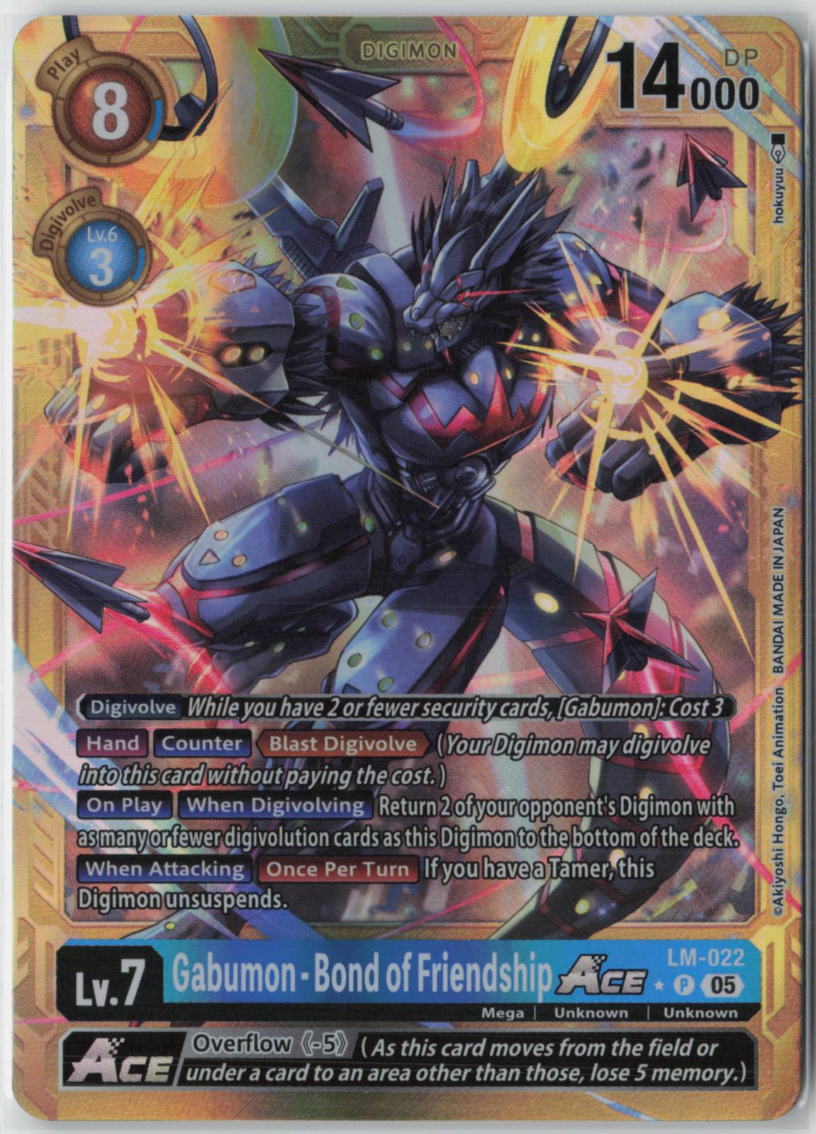 Gabumon Bond of Friendship ACE (LM-022) Digimon Generation [AD01] Gold NM
