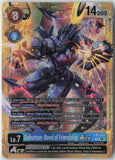 Gabumon Bond of Friendship ACE (LM-022) Digimon Generation [AD01] Gold NM