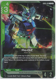 Re-GZ GD05-019 R Freedom Ascension Gundam Holo Near Mint