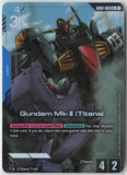 Gundam Mk-II (Titans) (R+) GD02-003 R+ Dual Impact Gundam Near Mint