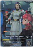 Paptimus Scirocco (R+) GD03-084 R+ Steel Requiem Gundam Near Mint