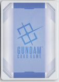 Aegis Gundam (LR+) ST04-006 LR+ Starter Deck 04: SEED Strike Gundam Near Mint