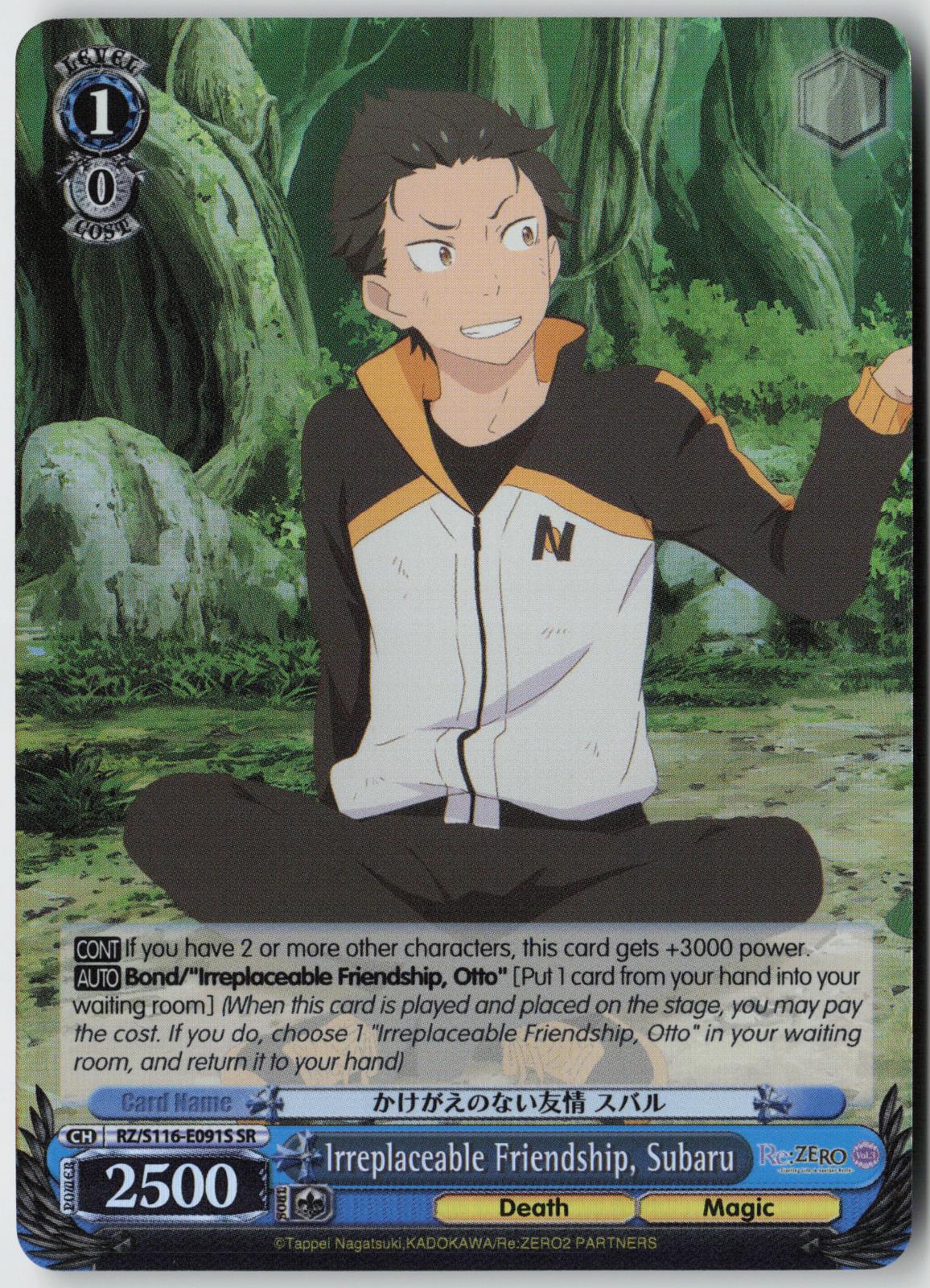 Irreplaceable Friendship, Subaru (SR) RZ/S116-E091S Re:ZERO Vol.3  NM