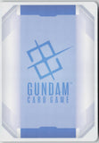 V2 Gundam GD05-001 LR Freedom Ascension Gundam Holo Near Mint