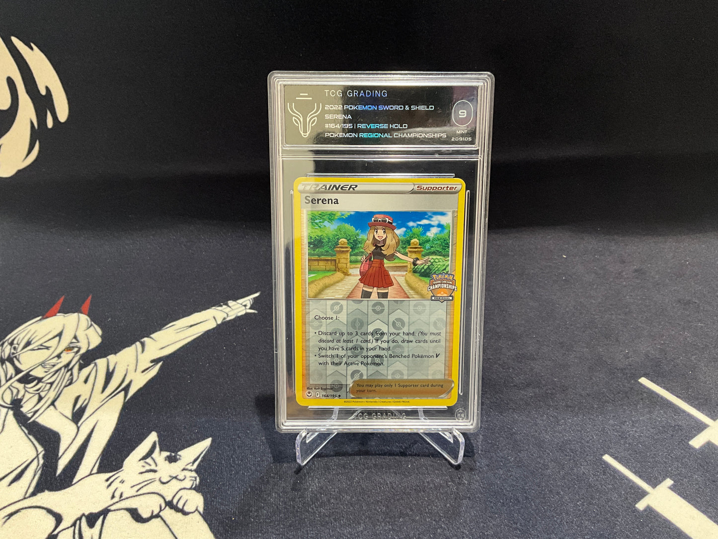 TRAINER SERENA REVERSE HOLO - #164/195 POKEMON REGIONAL CHAMPIONSHIPS BECKETT 9