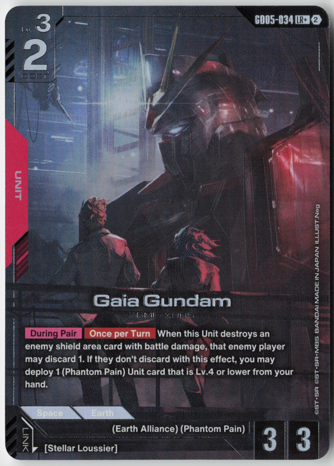 Gaia Gundam GD05-034 LR+ Freedom Ascension Gundam Holo Near Mint