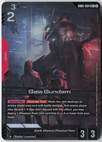 Gaia Gundam GD05-034 LR+ Freedom Ascension Gundam Holo Near Mint