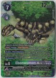 Ebonwumon ACE (Alternate Art) EX5-041 R Rare Animal Colosseum Digimon Near Mint