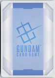 Dragon Gundam GD05-035 R+ Freedom Ascension Gundam Holo Near Mint