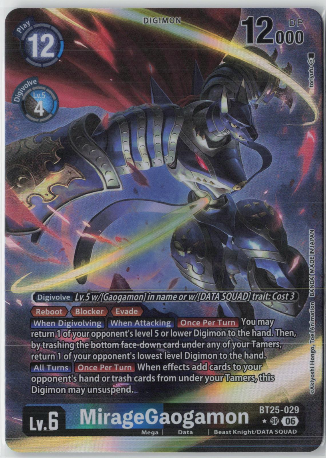 MirageGaogamon (BT25-029) Alternative Art Digimon Near Mint