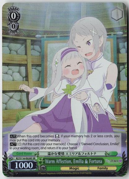 Warm Affection, Emilia & Fortuna (SR) RZ/S116-E028S Re:ZERO Vol.3  NM