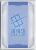 Kampfer (LR+) GD03-017 LR+ Steel Requiem Gundam Near Mint